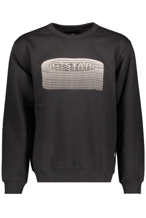 G-Star RAW stacked old skool logo r sw