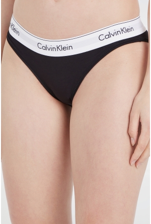 Dit is ook leuk van Calvin Klein Ondergoed